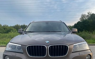 BMW X3, 2013 год, 2 150 000 рублей, 1 фотография