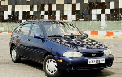 KIA Avella, 2000 год, 80 000 рублей, 1 фотография