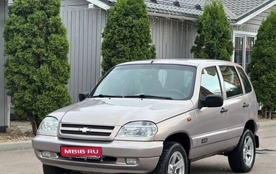 Chevrolet Niva I рестайлинг, 2008 год, 270 000 рублей, 1 фотография