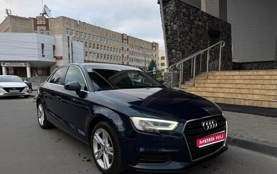 Audi A3, 2020 год, 2 490 000 рублей, 1 фотография
