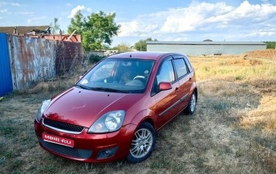 Ford Fiesta, 2006 год, 380 000 рублей, 1 фотография