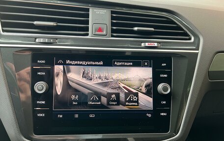 Volkswagen Tiguan II, 2019 год, 3 150 000 рублей, 6 фотография