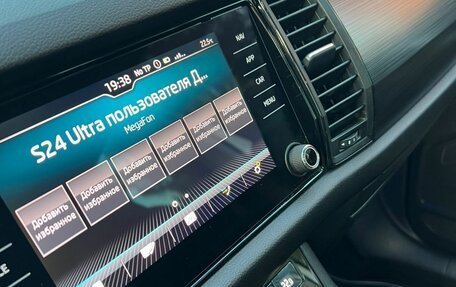 Skoda Kodiaq I, 2020 год, 3 500 000 рублей, 11 фотография