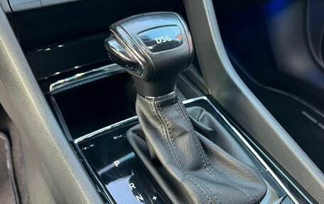 Skoda Kodiaq I, 2020 год, 3 500 000 рублей, 15 фотография