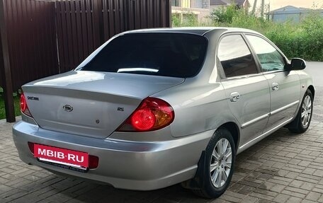 KIA Spectra II (LD), 2007 год, 390 000 рублей, 8 фотография