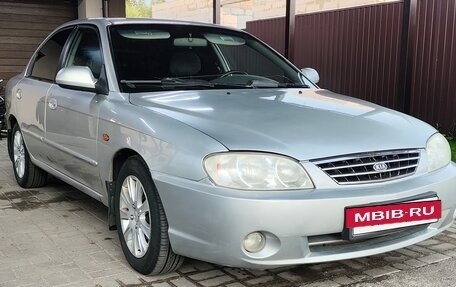 KIA Spectra II (LD), 2007 год, 390 000 рублей, 10 фотография