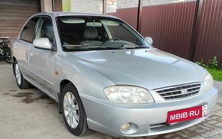 KIA Spectra II (LD), 2007 год, 390 000 рублей, 11 фотография