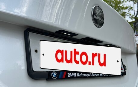 BMW 5 серия, 2003 год, 1 000 000 рублей, 15 фотография