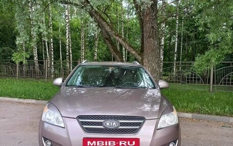 KIA cee'd I рестайлинг, 2008 год, 650 000 рублей, 4 фотография