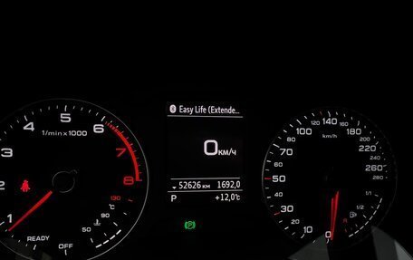 Audi A3, 2020 год, 2 490 000 рублей, 14 фотография