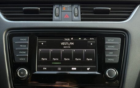 Skoda Octavia, 2015 год, 1 650 000 рублей, 20 фотография
