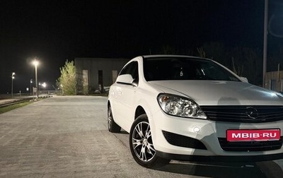 Opel Astra H, 2013 год, 750 000 рублей, 1 фотография