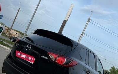 Mazda CX-5 II, 2014 год, 2 200 000 рублей, 1 фотография