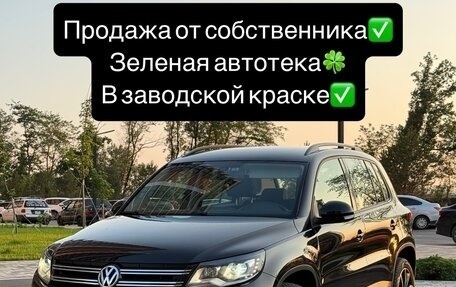 Volkswagen Tiguan I, 2012 год, 1 350 000 рублей, 1 фотография