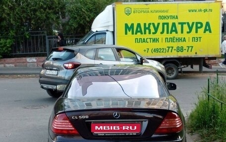 Mercedes-Benz CL-Класс, 2002 год, 840 000 рублей, 10 фотография