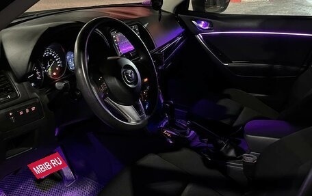 Mazda CX-5 II, 2014 год, 2 200 000 рублей, 12 фотография