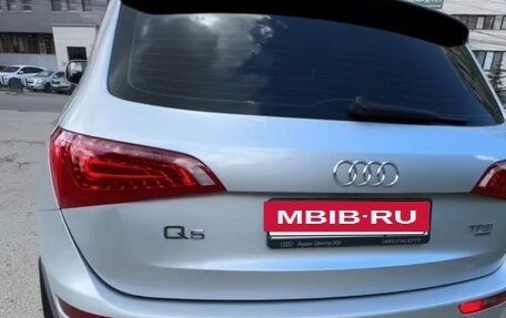 Audi Q5, 2012 год, 1 550 000 рублей, 2 фотография