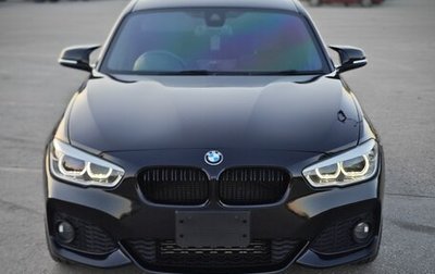 BMW 1 серия, 2015 год, 1 800 000 рублей, 1 фотография