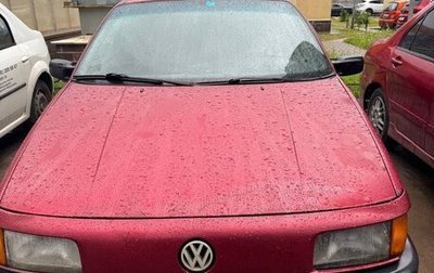 Volkswagen Passat B3, 1991 год, 69 000 рублей, 1 фотография