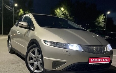 Honda Civic VIII, 2007 год, 690 000 рублей, 1 фотография