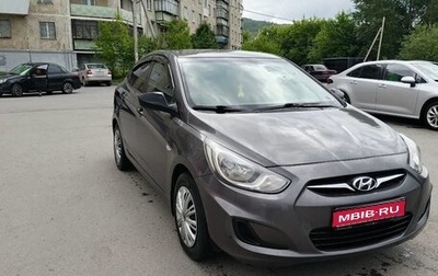 Hyundai Solaris II рестайлинг, 2011 год, 650 000 рублей, 1 фотография
