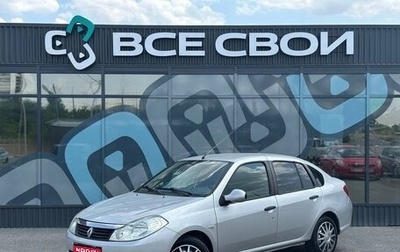 Renault Symbol, 2008 год, 530 000 рублей, 1 фотография