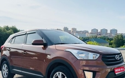 Hyundai Creta I рестайлинг, 2019 год, 1 850 000 рублей, 1 фотография