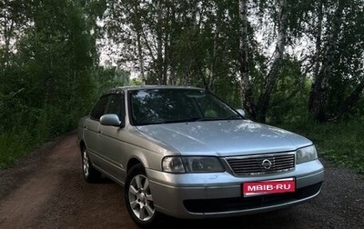 Nissan Sunny B15, 2003 год, 248 000 рублей, 1 фотография