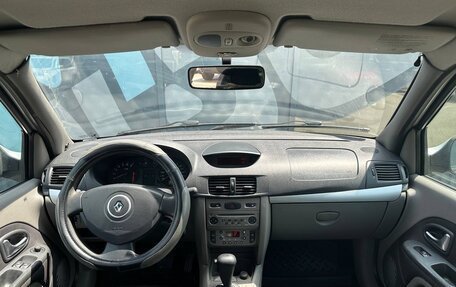 Renault Symbol, 2008 год, 530 000 рублей, 2 фотография