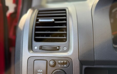 Honda CR-V III рестайлинг, 2011 год, 1 650 000 рублей, 16 фотография