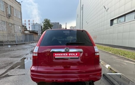 Honda CR-V III рестайлинг, 2011 год, 1 650 000 рублей, 7 фотография