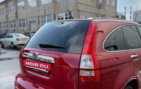 Honda CR-V III рестайлинг, 2011 год, 1 650 000 рублей, 8 фотография