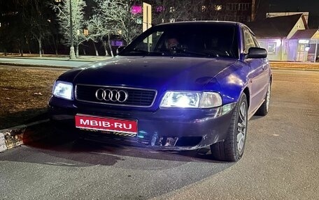 Audi A4, 1995 год, 100 000 рублей, 1 фотография