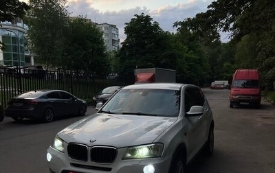 BMW X3, 2012 год, 1 440 000 рублей, 1 фотография