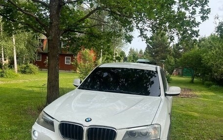 BMW X3, 2012 год, 1 440 000 рублей, 18 фотография