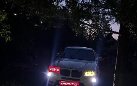 BMW X3, 2012 год, 1 440 000 рублей, 19 фотография