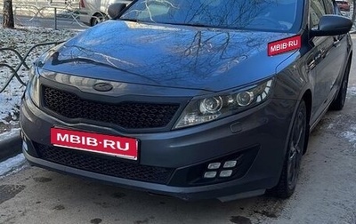 KIA Optima III, 2011 год, 1 050 000 рублей, 1 фотография