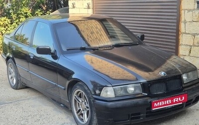 BMW 3 серия, 1993 год, 350 000 рублей, 1 фотография