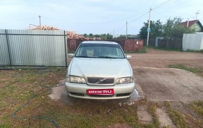Volvo S70, 2000 год, 220 000 рублей, 1 фотография
