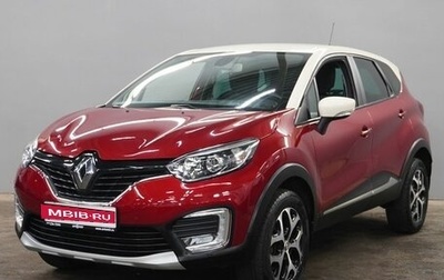 Renault Kaptur I рестайлинг, 2019 год, 1 408 000 рублей, 1 фотография