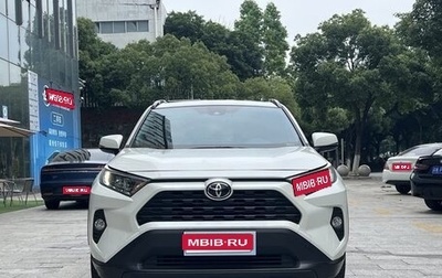Toyota RAV4, 2021 год, 2 340 020 рублей, 1 фотография