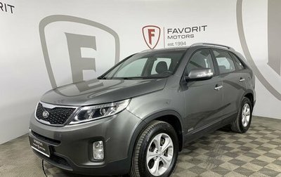 KIA Sorento II рестайлинг, 2014 год, 1 570 000 рублей, 1 фотография