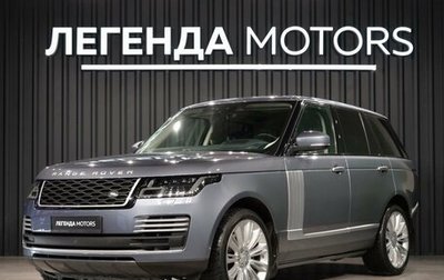 Land Rover Range Rover IV рестайлинг, 2018 год, 7 100 000 рублей, 1 фотография