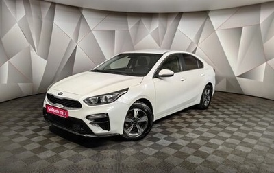 KIA Cerato IV, 2019 год, 1 497 000 рублей, 1 фотография