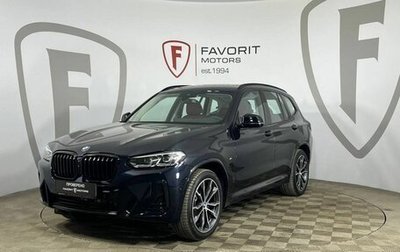 BMW X3, 2024 год, 7 390 000 рублей, 1 фотография