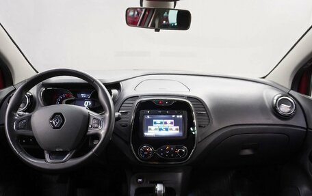 Renault Kaptur I рестайлинг, 2019 год, 1 408 000 рублей, 9 фотография
