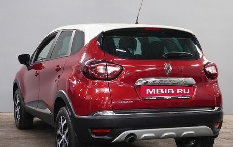 Renault Kaptur I рестайлинг, 2019 год, 1 408 000 рублей, 7 фотография
