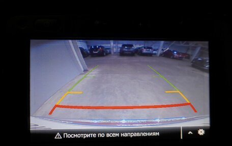 Renault Kaptur I рестайлинг, 2019 год, 1 408 000 рублей, 15 фотография