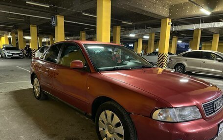 Audi A4, 1998 год, 430 000 рублей, 14 фотография