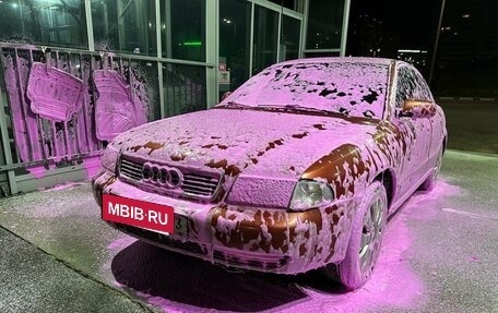 Audi A4, 1998 год, 430 000 рублей, 13 фотография